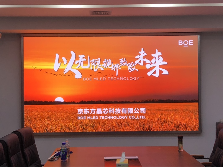 江夏兩塊p1.86安裝調(diào)試完畢！尺寸：4.16x2.24、3.2x1.76  像素點(diǎn)：2236x1204、1720x946