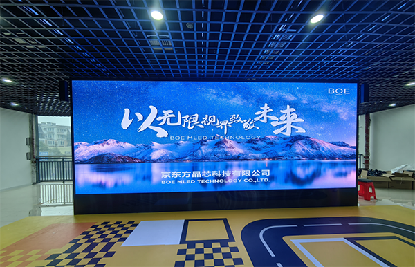 金銀湖p2.5安裝完成   尺寸：6.72×2.56 ；像素點(diǎn)：2688×1024