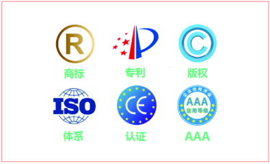 商標(biāo)申請 從基礎(chǔ)概念到實踐流程的全面解析