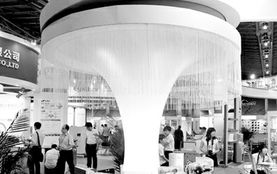 2012上海國(guó)際水展 聚焦資源再生利用技術(shù)研發(fā)，引領(lǐng)水處理行業(yè)創(chuàng)新